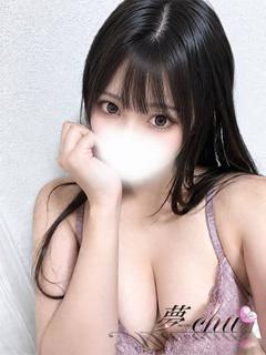 体験　いずみ