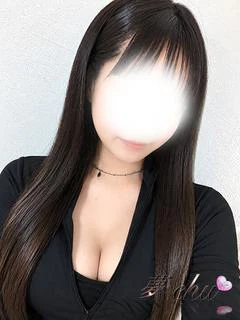 体験