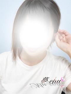 なつこ　奥様