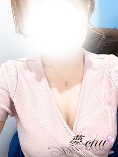 りか　奥様