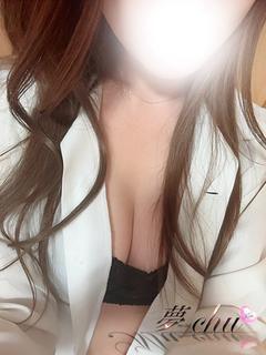 体験　つばき　奥様