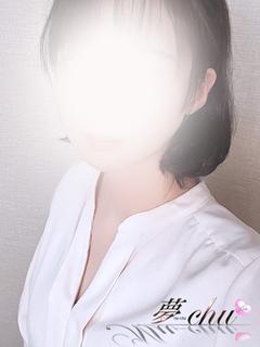 体験　さつき　奥様