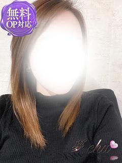 体験 ゆうひ 奥様