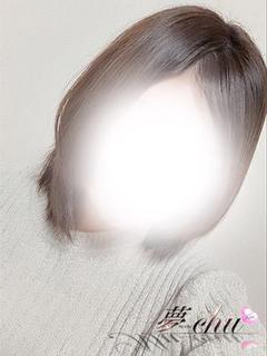 体験　ななみ　奥様