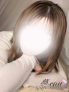 体験　みやび　奥様