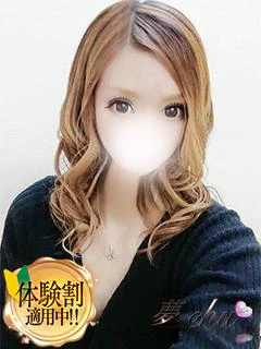 体験　ゆあ　奥様