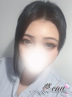 体験　えみか　奥様