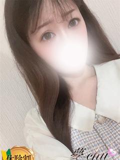 体験　りこ　奥様