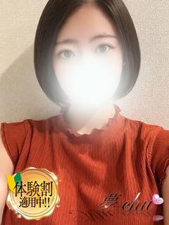 体験　母乳ゆな　奥様