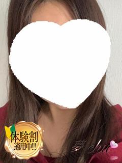 体験　いずみ　奥様