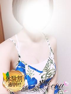 体験　あすか　奥様