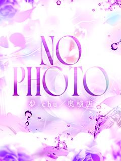 体験妊婦　みき　奥様