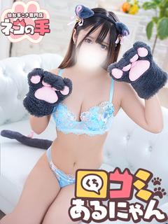 ❤しろはちゃん❤