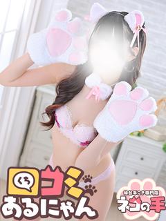 ❤あすかちゃん❤