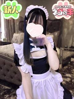 ❤なずなちゃん❤