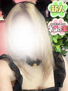 ❤いるみちゃん❤
