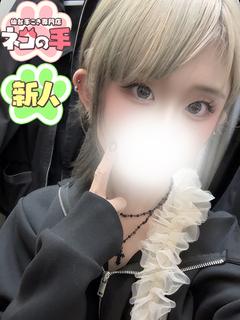 ❤るるあちゃん❤