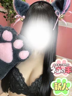 ❤ゆらりちゃん❤