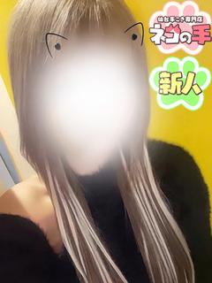 ❤あげはちゃん❤