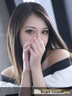 早川 凛(はやかわ ...