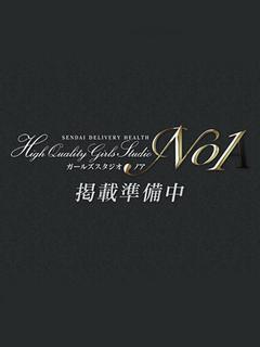 体験A（たいけん）本日デビュー