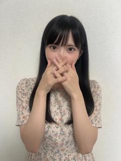 歩美（ふみ）