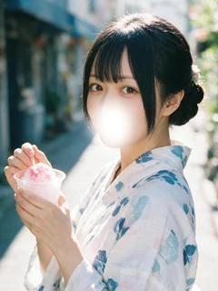 藍
