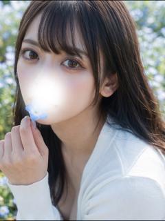 藍（らん）