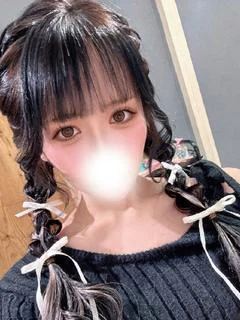 有愛