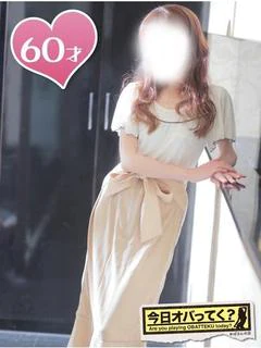 あさがお
