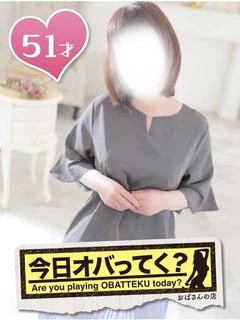 めいこ