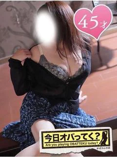 かぐら