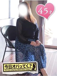 かぐら