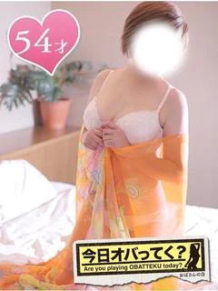 あつこ