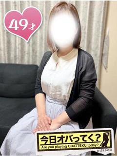 ぼたん
