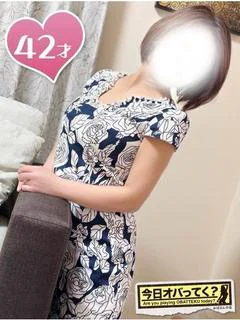 くるみ