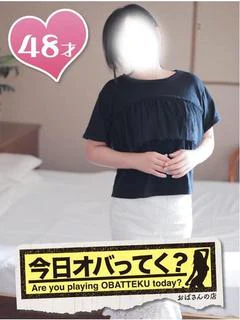 みやび