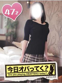 みお