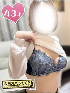 みさき
