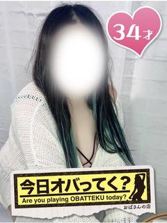 みちる