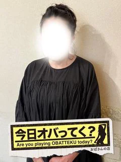 ときこ