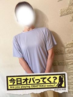 ゆうき
