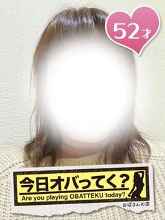 新人あきえ
