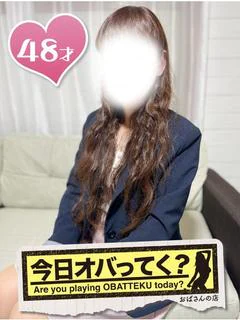 なほ
