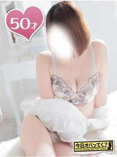 あいこ
