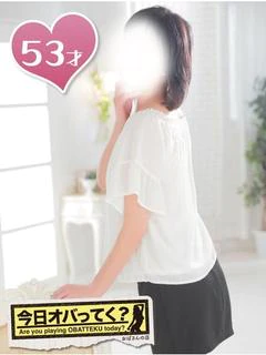 めぐ