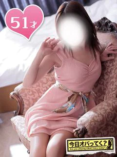みほ