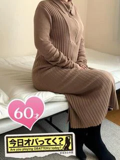みすず