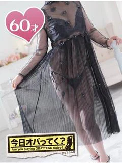 みすず
