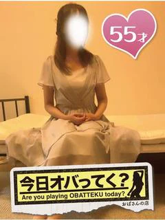れい